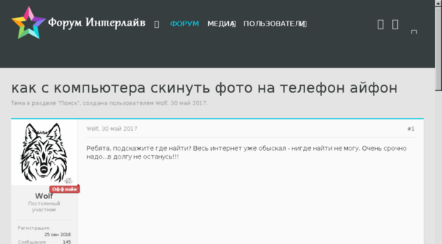 seomiller.ru