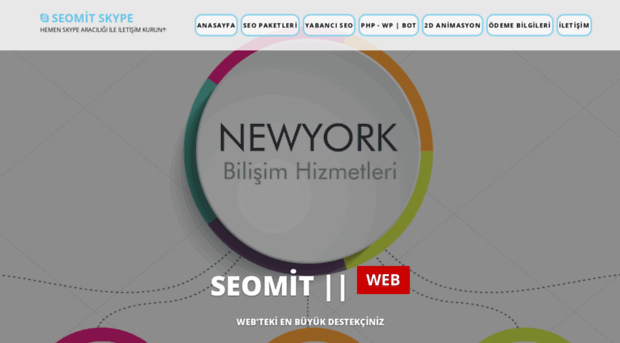 seomit.com