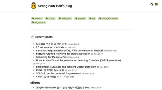 seongkyun.github.io