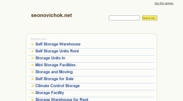 seonovichok.net