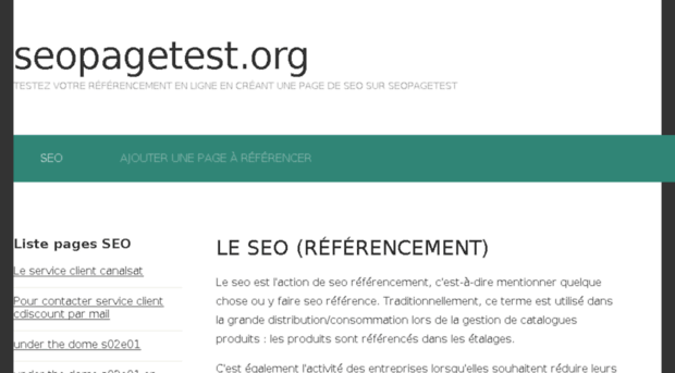 seopagetest.org