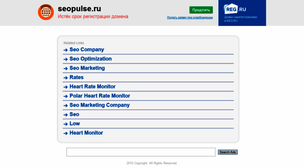 seopulse.ru