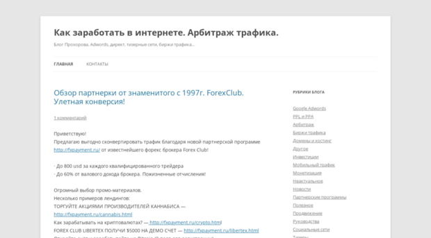 seoresource.ru