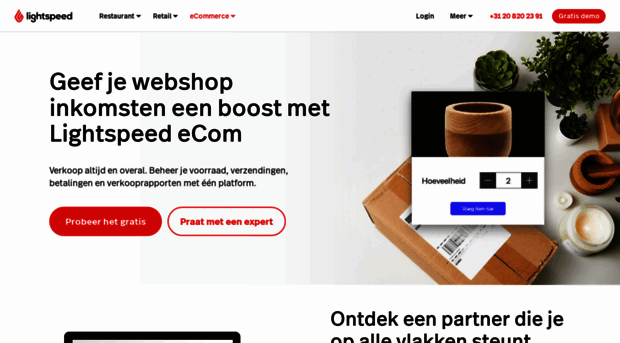 seoshop.nl