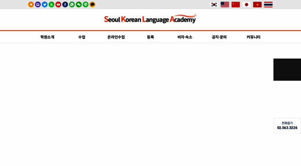 seoul-kla.com