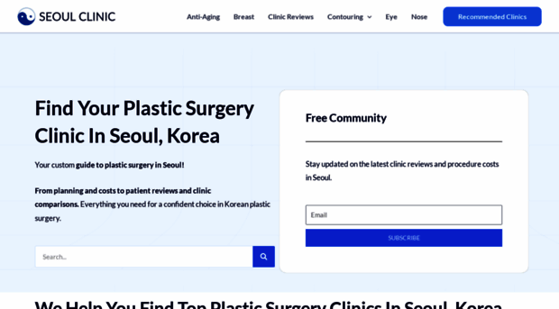 seoul.clinic