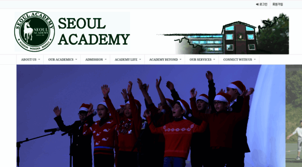 seoulacademy.org