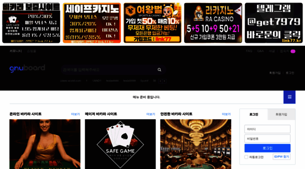 seoulartacademy.co.kr