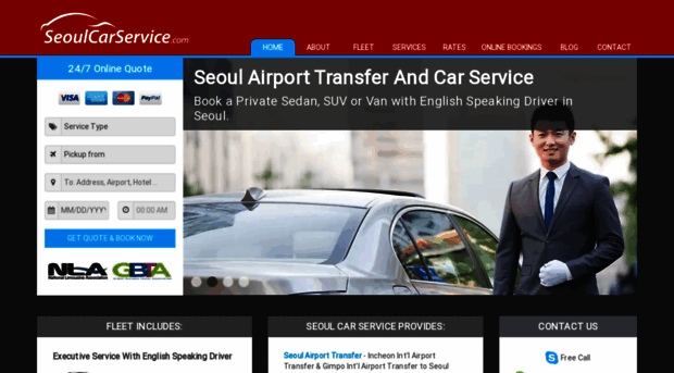 seoulcarservice.com