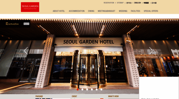 seoulgarden.co.kr