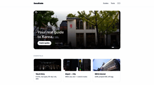 seoulguide.kr
