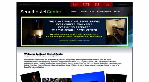 seoulhostelcenter.com