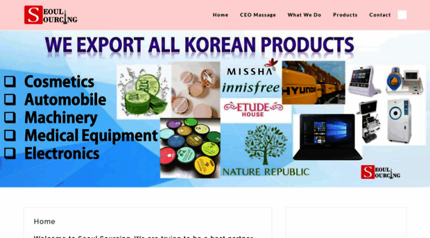 seoulsourcing.com