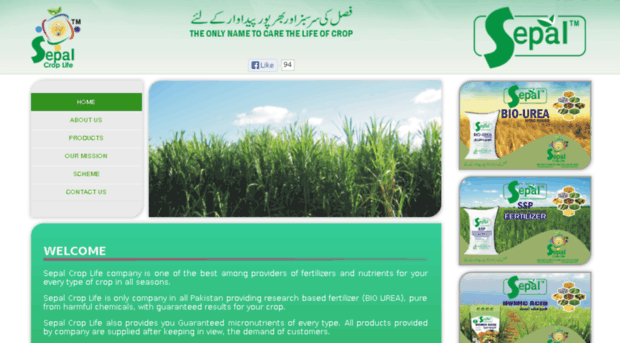 sepalcroplife.com