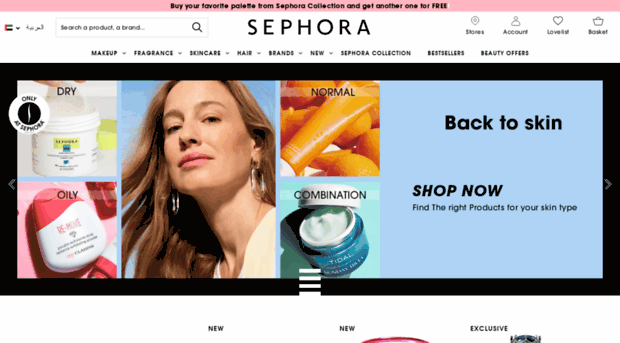 sephora-me.com