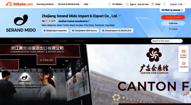 serand-mido.en.alibaba.com