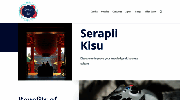 serapii-kisu.net