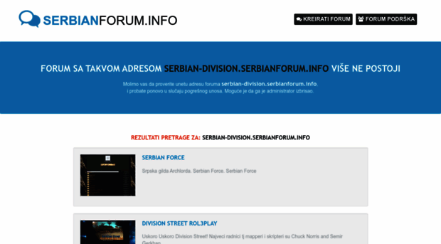 serbian-division.serbianforum.info