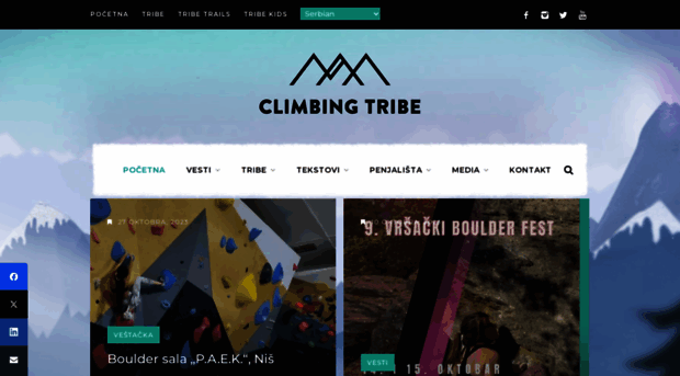 serbianclimbing.com