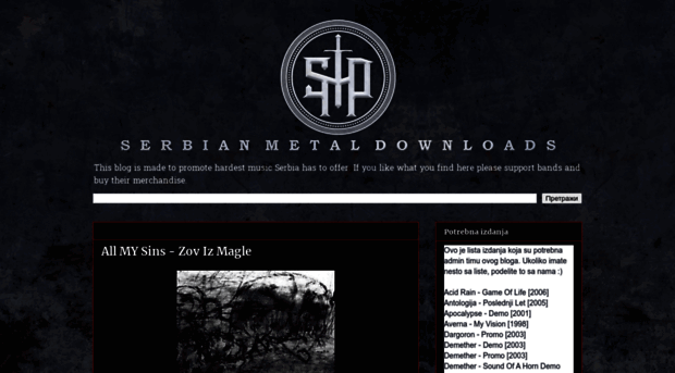 serbianmetaldownloads.blogspot.com