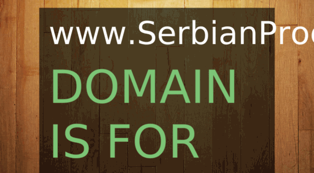 serbianproducts.com