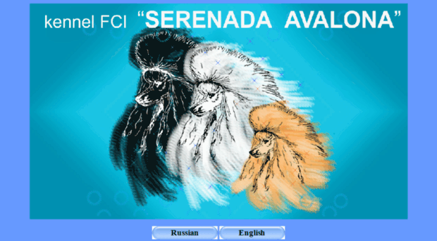 serenada-avalona.ru