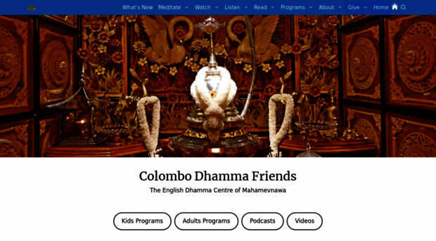 serenecolombo.org
