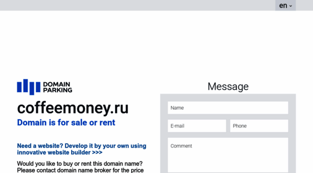 serf.coffeemoney.ru