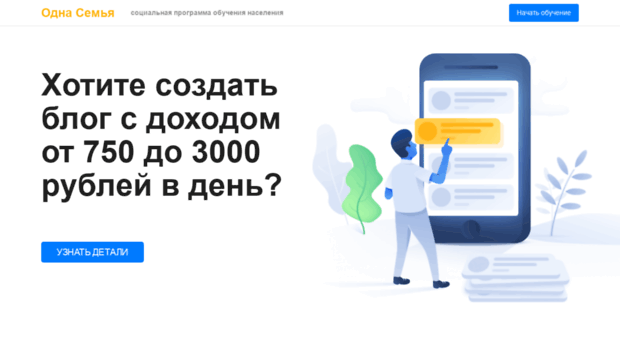 serfery-group.ru