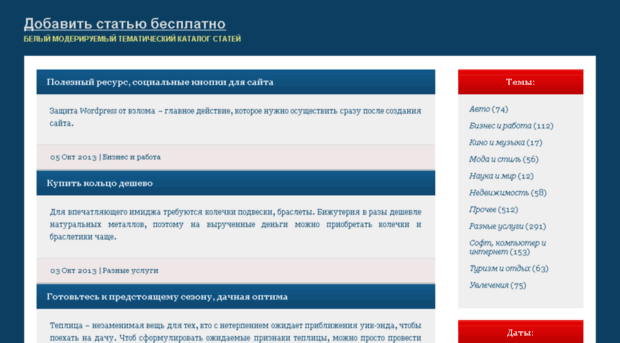 sergeevkainfo.od.ua