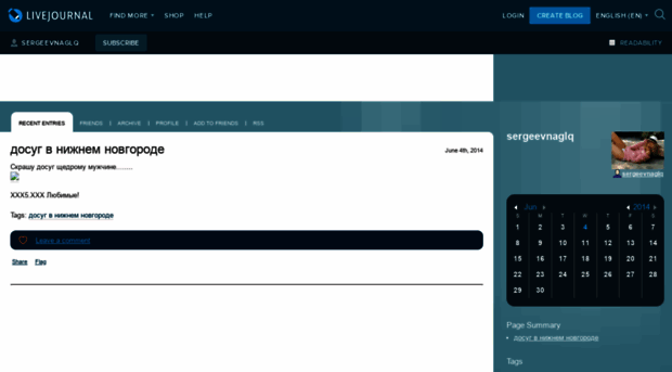 sergeevnaglq.livejournal.com