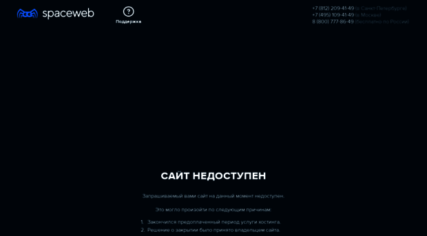 sergeytattoo.ru