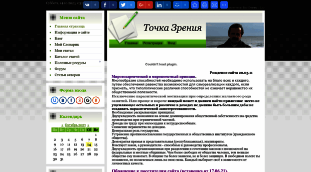 sergm.ucoz.ru