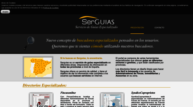 serguias.com