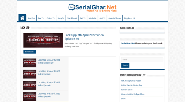 serialghar.com