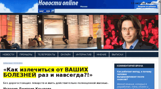 serials-dom.ru
