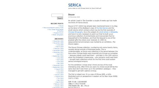 serica.blog