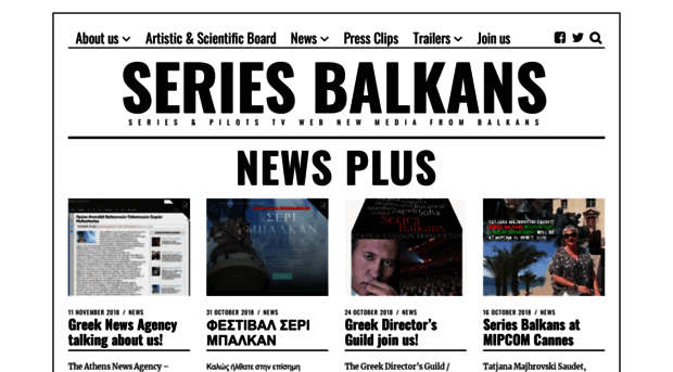 seriesbalkans.net