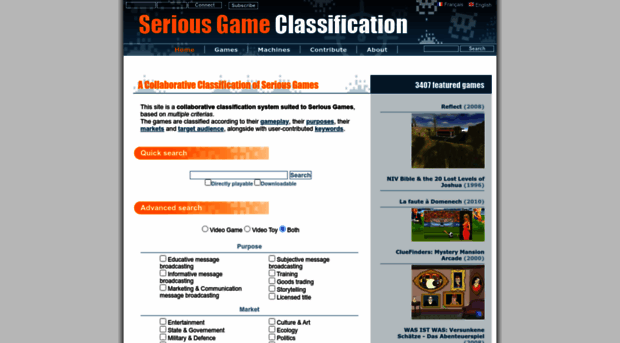 serious.gameclassification.com