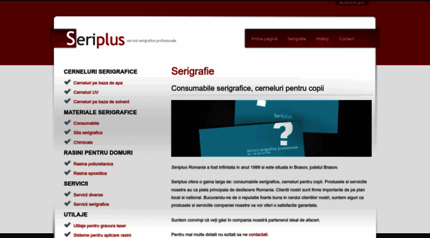 seriplus.ro