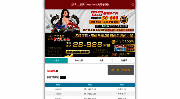 serleen.com
