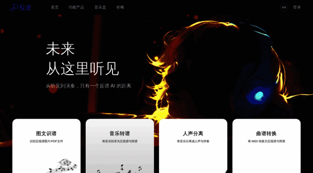 serocs.cn