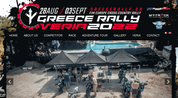 serresrally.com