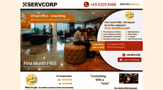 servcorp.com.hk