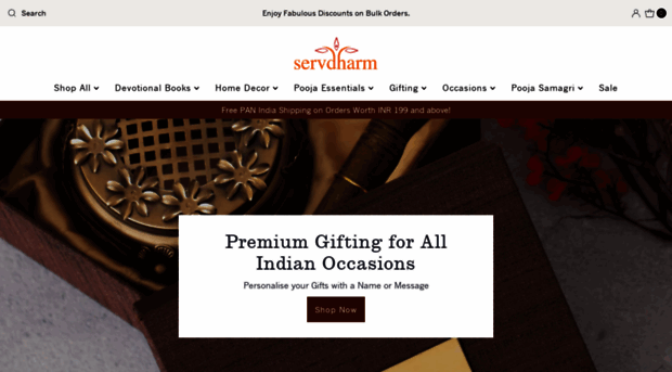 servdharm.com