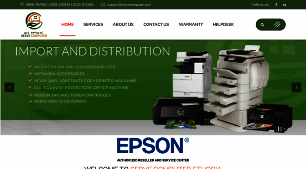 servecomputer.com