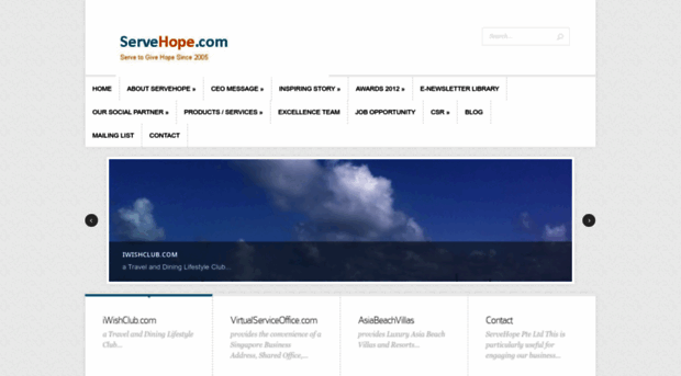 servehope.com