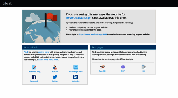 server.realstatus.gr