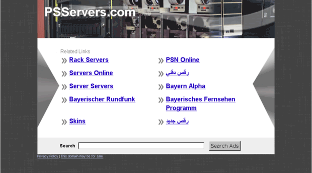 server3.psservers.com