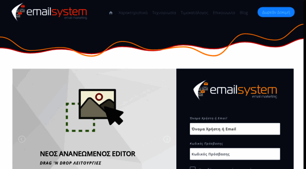 server65.mailstudio.gr